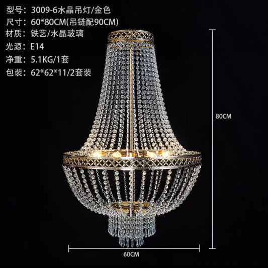 24-Light (3-Tier) Acrylic Chandelier - Factory Direct