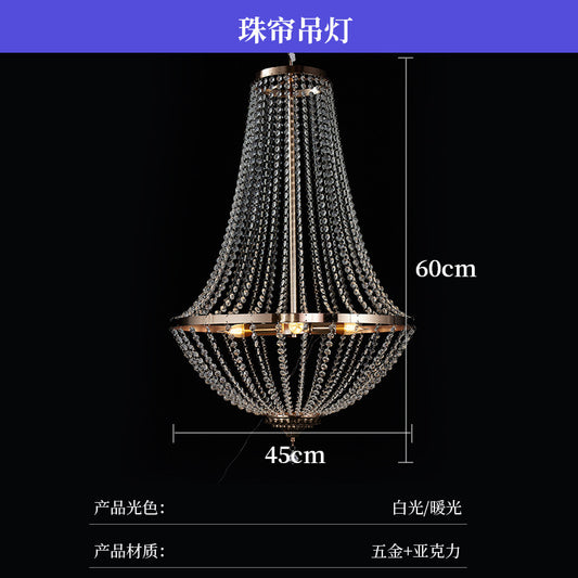 42.5" Tiered 24-Light Grand Chandelier - 9060 Chrome Acrylic